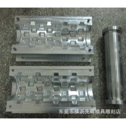 专业制作热成型模具，定型铝模加工
