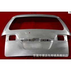 供应铝合金模具设计制造加工