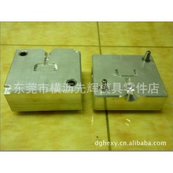 供应模具加工/不锈钢铸造模雕刻加工