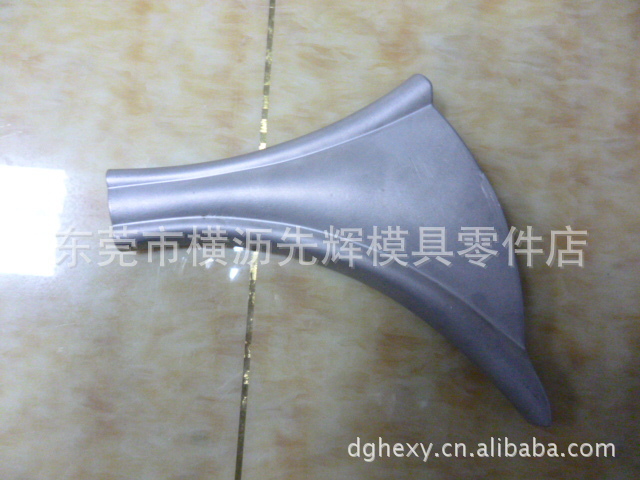 供应钢模具 不锈钢模具 不锈钢加工 金属产品加工 不锈钢压铸模