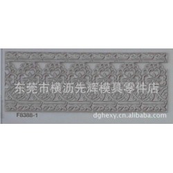 提供精工雕刻加工/东莞雕刻加工