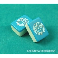 供应麻将牌订制雕刻加工