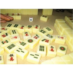 提供手打麻将加工/广东麻将订做/台湾麻将制造