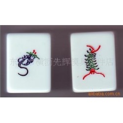 供应麻将雕刻/订制麻将
