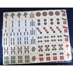 供应旅行方便携带小麻将迷你出行旅游麻将牌订制