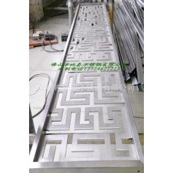 供应不锈钢屏风 不锈钢定制产品厂家 不锈钢隔断 南通不锈钢屏风