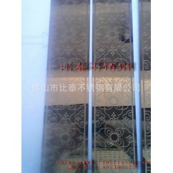 供应彩色不锈钢各种图案深度蚀刻板