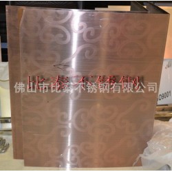 供应不锈钢镀铜蚀刻板 红古铜抗指纹 不锈钢青古铜拉丝 古铜色