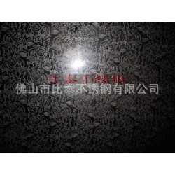 供应不锈钢各种颜色蚀刻板
