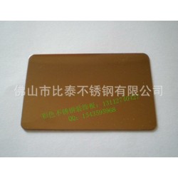供应不锈钢黄铜镜面装饰板/不锈钢红铜精磨8K镜面板厂家