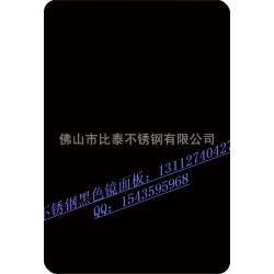 供应高档黑钛8K镜面不锈钢门套/彩色不锈钢黑钛8K镜面板生产厂家