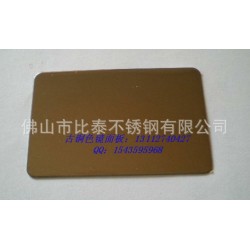 供应彩色不锈钢抗指纹古铜色镜面板/不锈钢红铜8K镜面板厂家报价