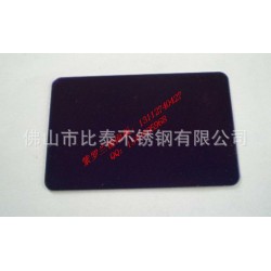 供应彩色不锈钢紫罗兰8K镜面板/不锈钢紫金色镜面板生产厂家