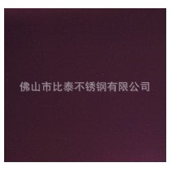 供应不锈钢翡翠绿镜面板/不锈钢紫红色镜面板/不锈钢灰色镜面板