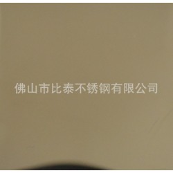 供应不锈钢香槟金抗指纹镜面板/不锈钢玫瑰金镜面板/不锈钢古铜色