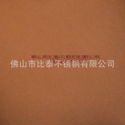 厂家直销 彩色不锈钢板 苏州不锈钢喷砂板 深褐色 抗指纹处理
