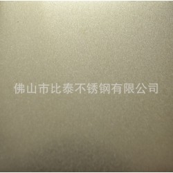 供应江苏不锈钢喷砂板/不锈钢香槟金抗指纹喷砂板/钛金喷砂板