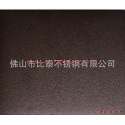 生产彩色不锈钢喷砂板的厂家/不锈钢紫玫瑰喷砂板/玫瑰金喷砂板
