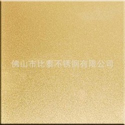 供应成都不锈钢喷砂板/不锈钢钛金抗指纹喷砂板/古铜色喷砂板