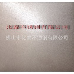 供应青岛不锈钢喷砂板/不锈钢深褐色无指纹喷砂板/咖啡色喷砂板