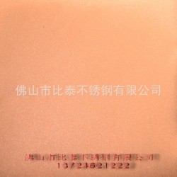 供应郑州彩色不锈钢板  郑州不锈钢喷砂板
