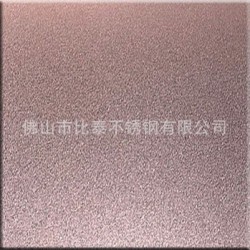 供应彩色不锈钢喷砂板/不锈钢无指纹咖啡色喷砂板/钛金喷砂板