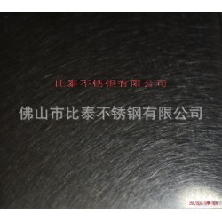 供应彩色不锈钢和纹板的厂家/不锈钢黑色抗指纹和纹板