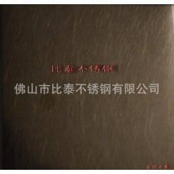 厂家直销吴江不锈钢古铜色乱纹板 拉丝古铜 表面抗指纹处理