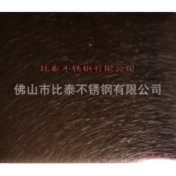 厂家供应张家港和纹板 酒红色抗指纹处理 批发零售 室内装潢