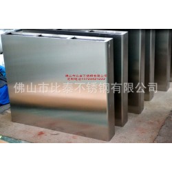 定制加工不锈钢异形件 不锈钢工程制品 大型制品加工 青岛不锈钢