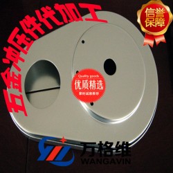 【万格维】承接各种五金冲压件加工来料来模具或开模具加工