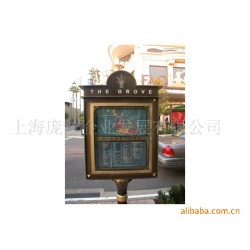上海庞统 专业生产耐磨损铝型材宣传栏