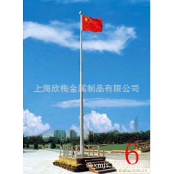 上海厂家定制、供应三接式旗杆、不锈钢锥形旗杆