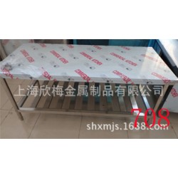 上海厂家专业加工定制酒店厨房制品