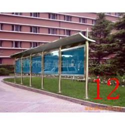上海厂家供应不锈钢宣传栏
