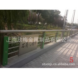 供应公路 桥梁不锈钢护栏 不锈钢绳栏杆