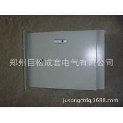 【厂家直销】配电箱