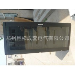 【新品上市】玻璃门配电柜