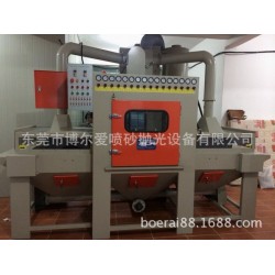 订制喷砂机、自动喷砂设备、全自动输送式喷砂机