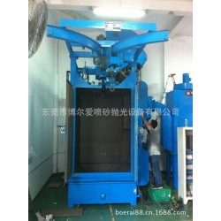 不规则压铸件；钢件；锻造件表面处理首选博尔爱履带式自动抛丸机