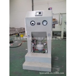 高硬度产品表面喷砂专用设备首选博尔爱压力密闭式喷砂机BA-900P