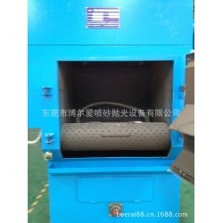 履带式喷砂机、履带式抛丸机，不怕碰撞小工件专用喷砂机
