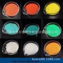 提供尼龙砂、塑胶尼龙6、绿色塑胶砂