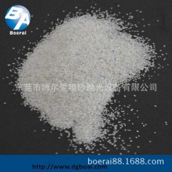 供应树脂砂、聚氨酯树脂砂（橡胶塑胶表面去毛边专用）