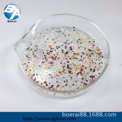 供应树脂砂、聚氨酯树脂砂、五彩砂