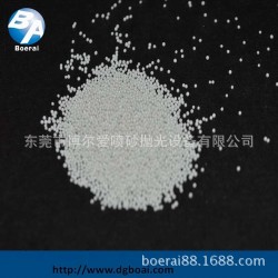 提供金属表面喷砂陶瓷珠、陶瓷锆珠