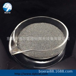 现货供应圆角钢砂、钢砂、金属模具表面处理砂子