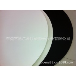 专业生产苹果系列黑色阻尼布抛光皮，广州抛光耗材！
