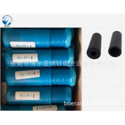 现货供应碳化喷嘴、碳化硼喷头、手持式喷砂、喷砂机配件