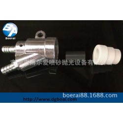 供应喷砂枪、喷砂机配件、喷枪